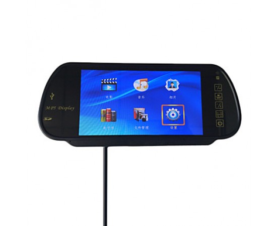 7 Inch TFT-LCD Car Rearview Monitor MP5 Player.  