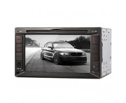 The Dvd Player 2 Din Car ("Rgb + Navi Gps Bluetooth 4G + Sd Card  